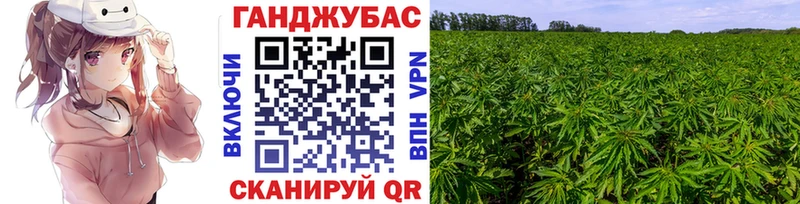 Все наркотики Суздаль ГАШИШ КОКАИН Галлюциногенные грибы Бутират МЕФ МАРИХУАНА