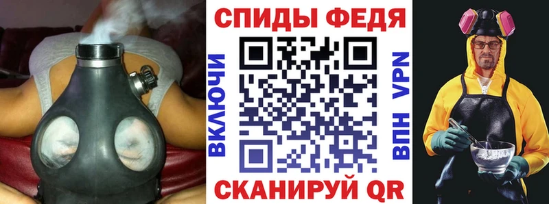 Амфетамин Premium  Суздаль 