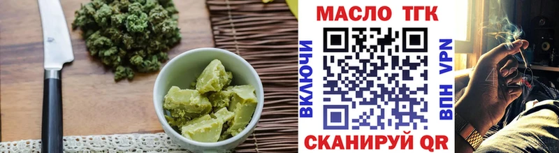 как найти наркотики  Суздаль  Печенье с ТГК марихуана 