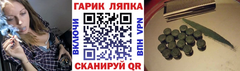 Гашиш VHQ  наркотики  Суздаль 