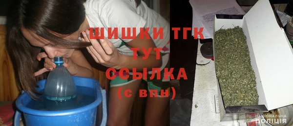 кокс Осинники