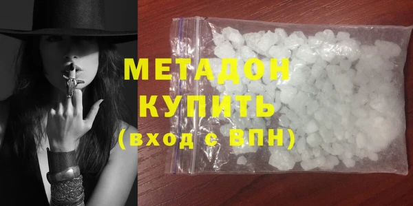 mdpv Остров