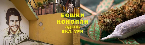 кокс Осинники