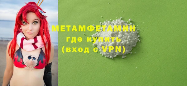 mdpv Остров