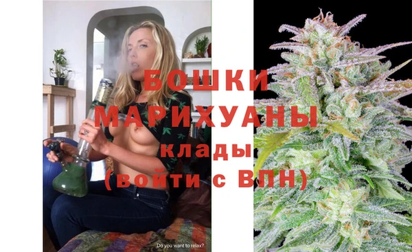 кокс Осинники