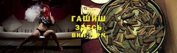 кокс Осинники