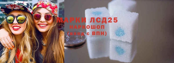 mdpv Остров