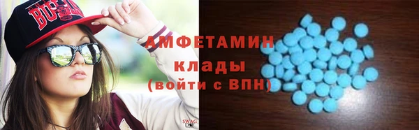 mdpv Остров