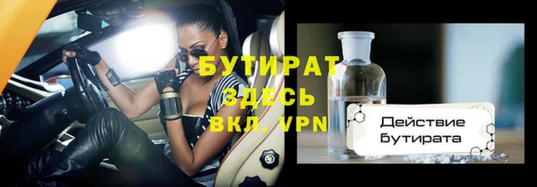 mdpv Остров