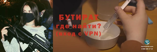 mdpv Остров