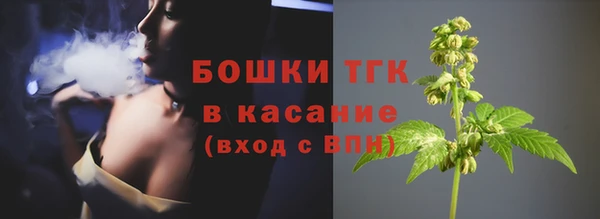 меф VHQ Осташков
