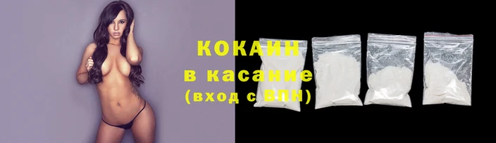 mdpv Остров