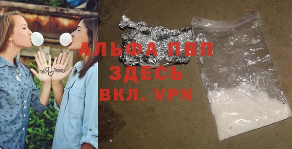 кокс Осинники
