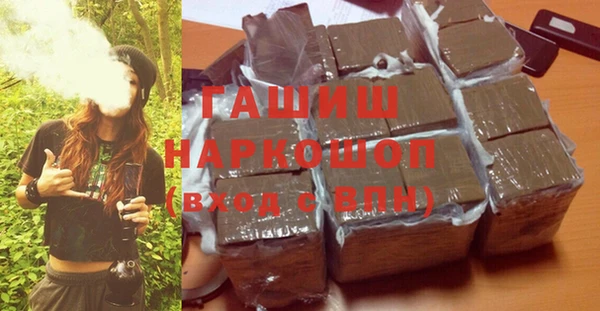 mdpv Остров