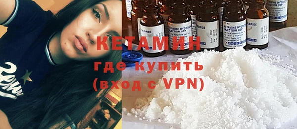 mdpv Остров