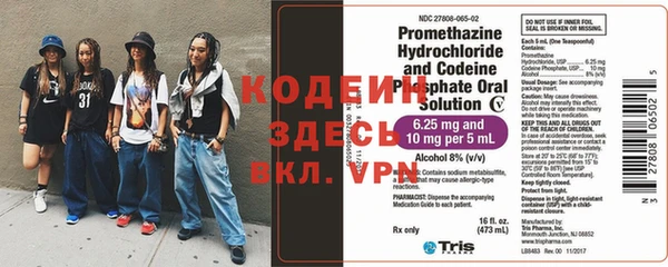mdpv Остров