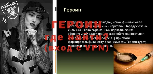mdpv Остров