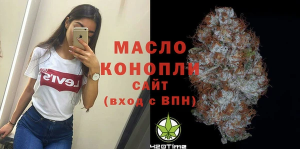 кокс Осинники
