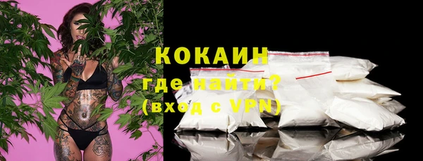 mdpv Остров