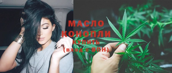 меф VHQ Осташков