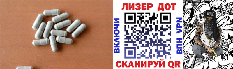 нарко площадка клад  Суздаль  ЛСД экстази кислота  закладки 