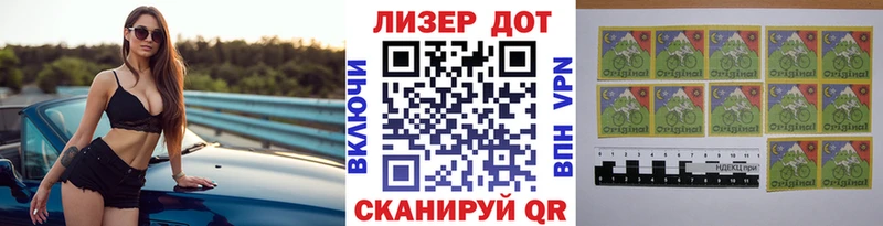 Марки NBOMe 1,8мг  Суздаль 