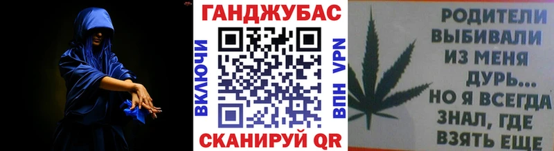 Бошки марихуана конопля  Суздаль 